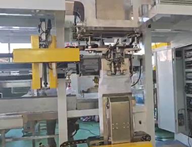 Centrifugadora horizontal de acero inoxidable de PPCF Peeler