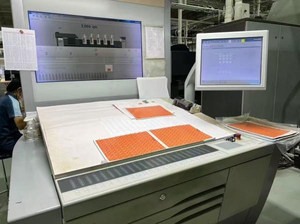 Used Heidelberg XL75-4+L 4-Color Offset Printing Machine