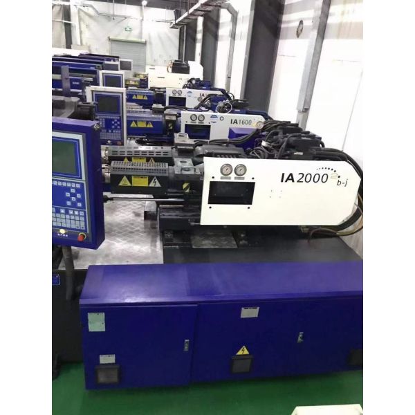 Used Plastic Double Colour Injection Moulding Machine Haitian IA2000 Servo Motor
