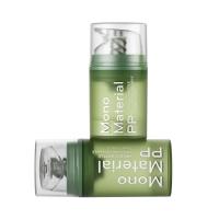 Eco Friendly Mono Airless Pump Bottle All Plastic PP Cosmetic Airless Bottles For Personal Care Packaging