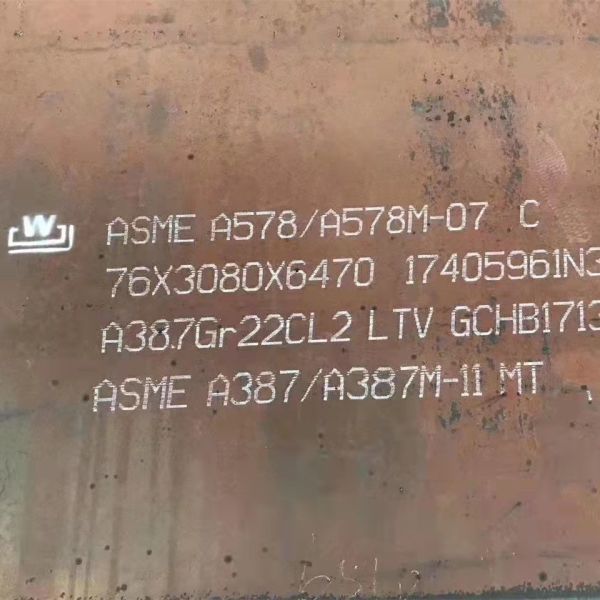 Плита котельной стали THK16mm сплава Gr22 покрывает резать молибден хромия