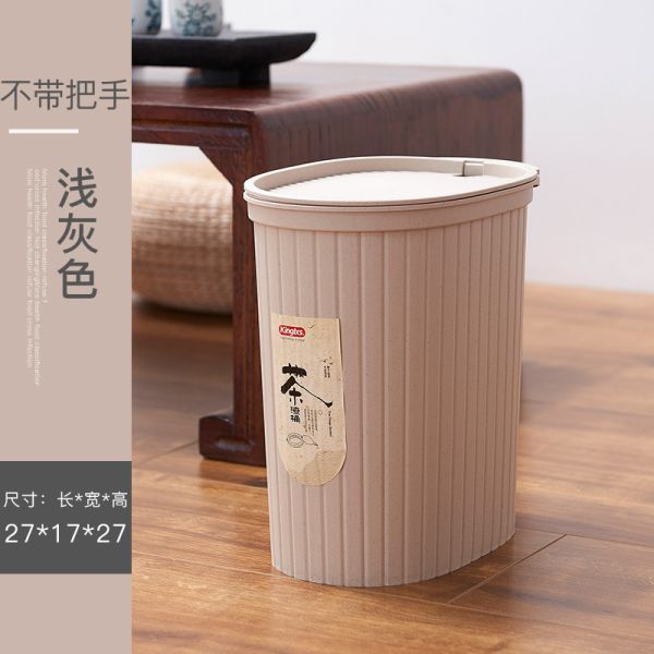 Hotel Room Kitchen Office Tea Leaves Plastic Dustbin Bucket