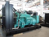 gerador diesel do poder de 600 cummins do quilowatt 750 kva