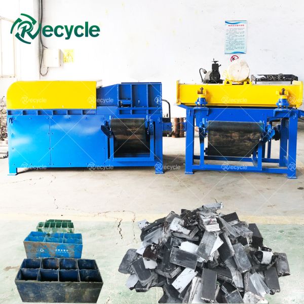 Scrap Small Type Lead Acid Battery Recycling Machine