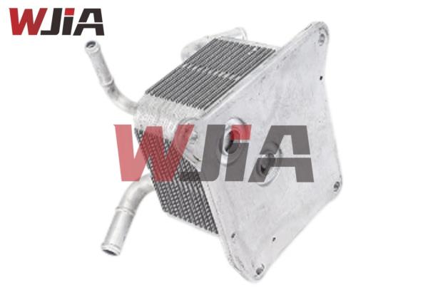 21606-3XX0C  CVT Transmission Oil Cooler For Nissan Sunny Versa 2012-2019