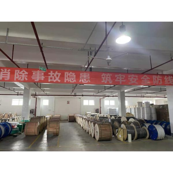 Shenzhen Knofc Communication Co., Ltd.