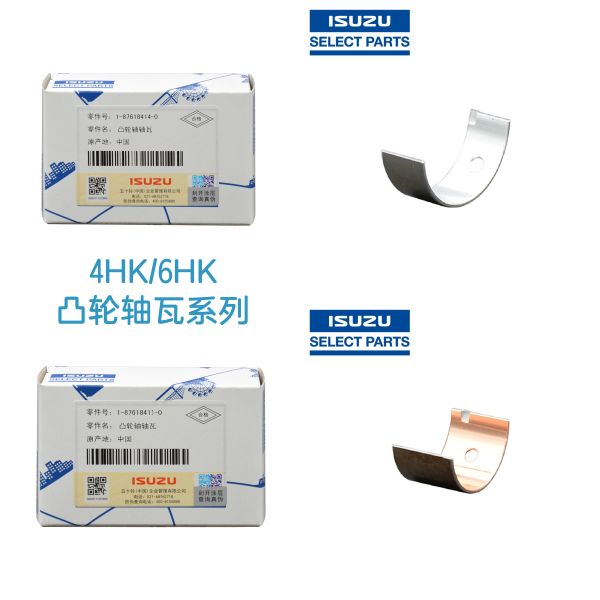 Mahle original Excavator Machine Zx450 6wg 1 1-87812073-0 Engine Overhaul Gasket Kit, Gasket Set