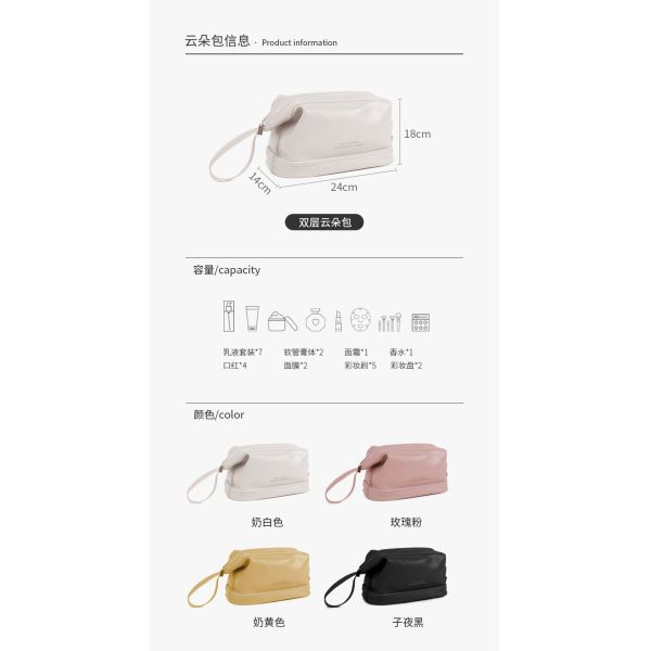 Best PU Cosmetic Bag Customized Logo Make Up Pouch for Women