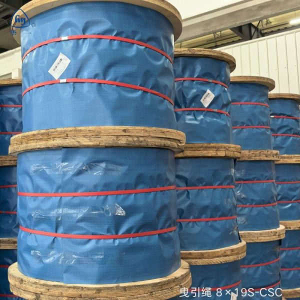 8×19S+8×7+PP Construction 6 mm Nominal Diameter Elevator Steel Rope with 1570/1770N/mm² Tensile Strength