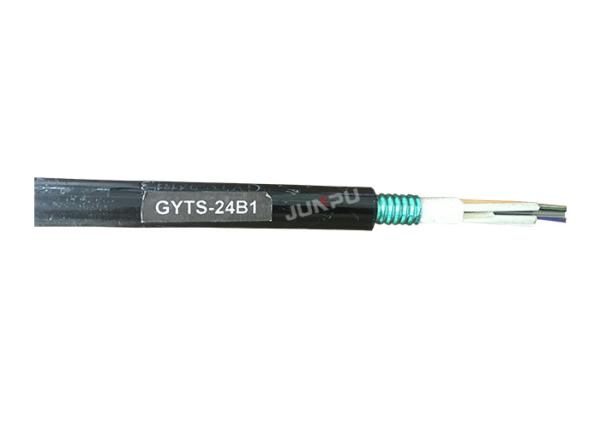 1，2, 4 core Outdoor  Fiber Optic Cable, fiber optic cable Blue/blue green