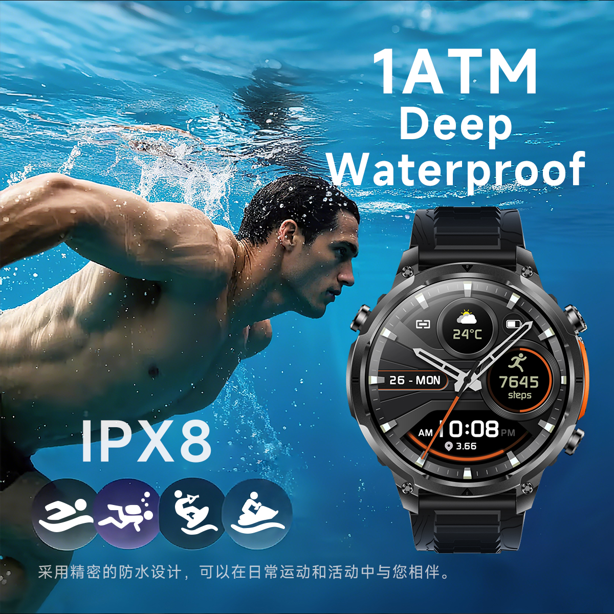 Smart Watch 2026 MK100 GPS 44-49mm TFT HD Screen Ultra High Precision Outdoor IP68 Fitness Tracker Multisport Tracker for Men