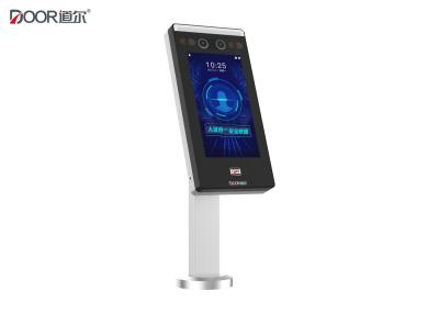 Leitor biométrico Ip65 da cara do sistema facial impermeável do acesso da porta do reconhecimento