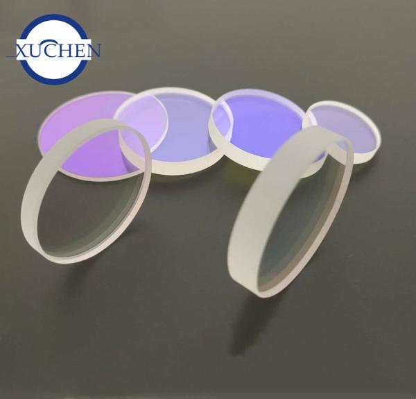 532 1064nmAR Optical Laser Lens Qaurtz 40*3mm For Laser Machine