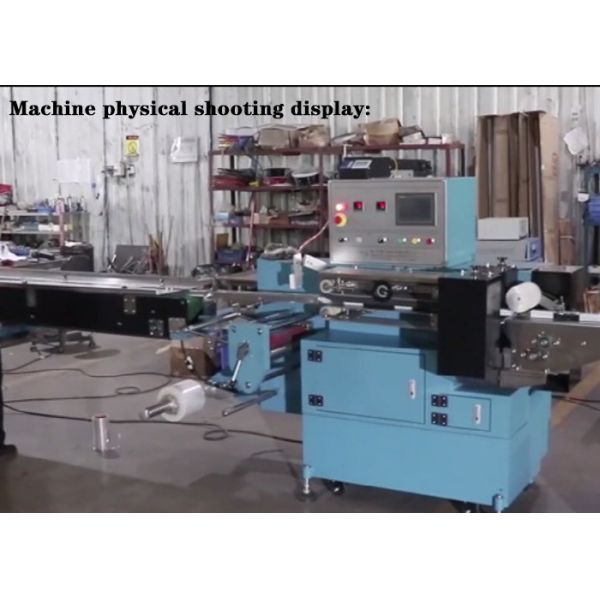 3500W AC220V Heat Tunnel Shrink Wrap Machine , Film Seal And Shrink Packaging Machine