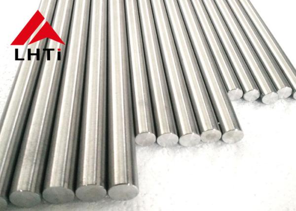 astm grade1 grade 2 industri titanium rod titanium grade 2 bar