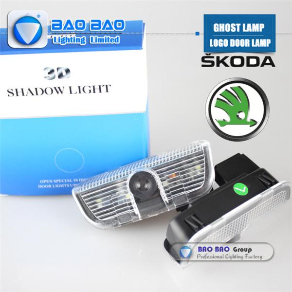 SKODA--BB0405 Top Quality 2014 Newest LED LOGO LAMP Ghost Lamp
