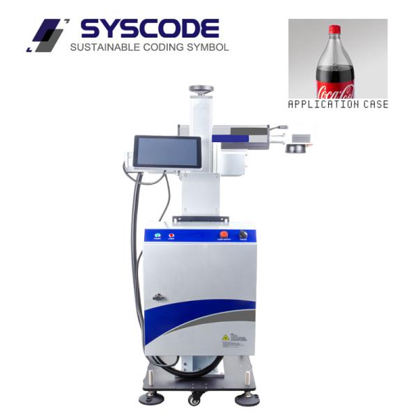 High Resolution Fiber Laser Engraving Machine For Beverage Bottles Cables And Paper