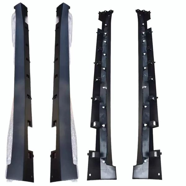 ForXiaopeng M03 Body Bottom Large Side Beam, Left and Right Lower Skirts, Car Door Threshold Protective Plate, Original Factory