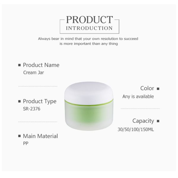 PP Plastic cosmetic jars 100g 150g eye cream face cream care SR2376