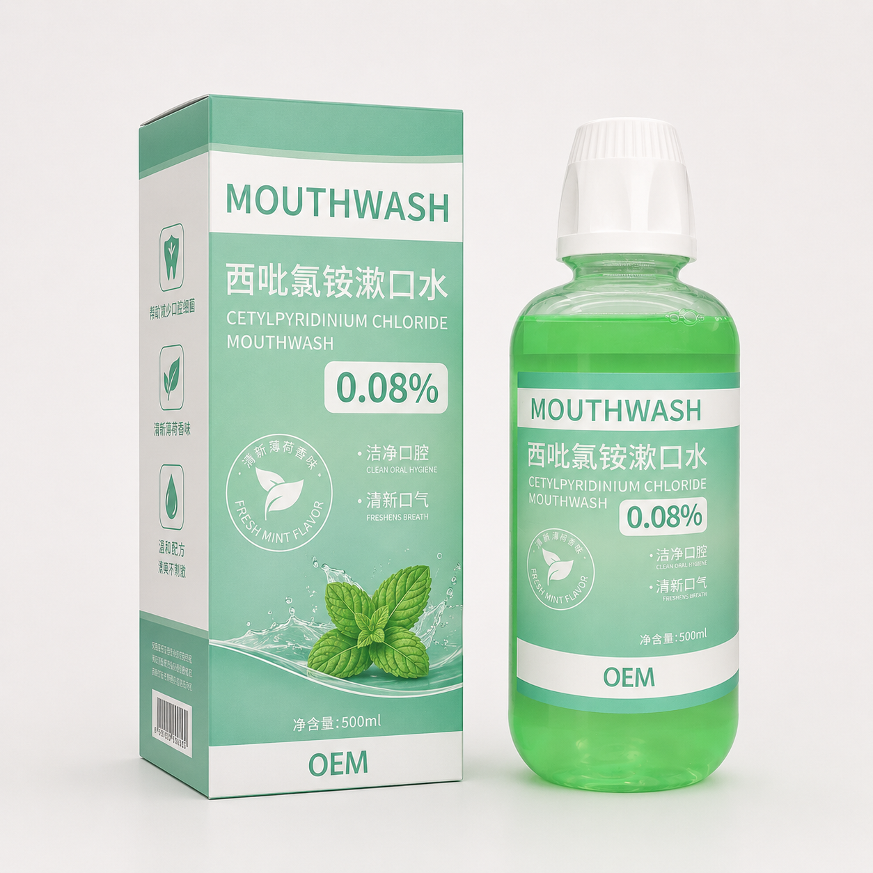 Cetylpyridinium Chloride 0.08% Concentration Mouthwash with Alcohol & Vitamin C | Fresh Mint 30-Second Instant Breath Freshening Daily Teeth Care