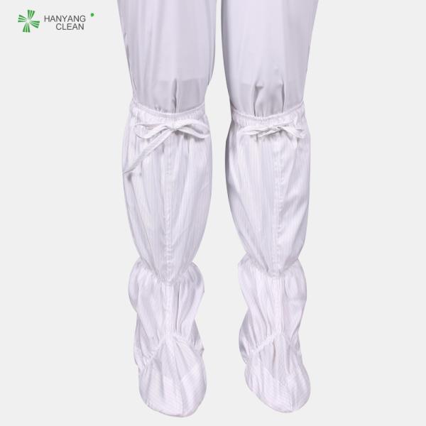 Botas macias de pouco peso do ESD únicas para a sala de limpeza