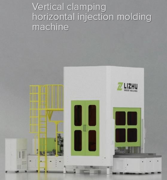 Clamping Horizontal Vertical Injection Moulding Machine 10 - 200KW