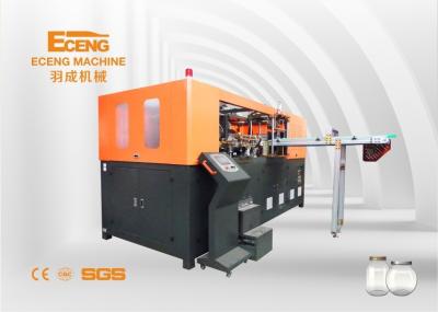J4 4 Cavities Stretch Blow Molding Machine Boost Food Jar Production