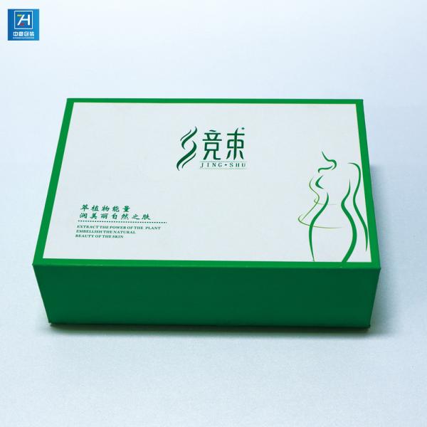 250gsm Flip Top Packaging Box