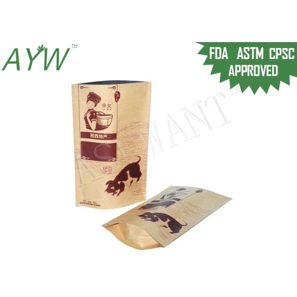 Многократные использования делают размер водостойким молнии бумаги Крафт подгонянный сумками для грецких орехов/конфеты