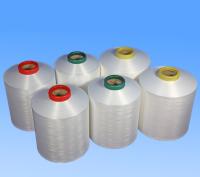 Recycled RPET Polyester FDY Yarn Flame Retardant for Textiles