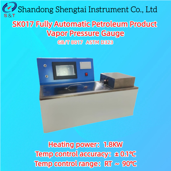 Fully Automatic Petroleum Product Vapor Pressure Gauge RT ～ 90℃ Constant 37.8℃ ASTM D323