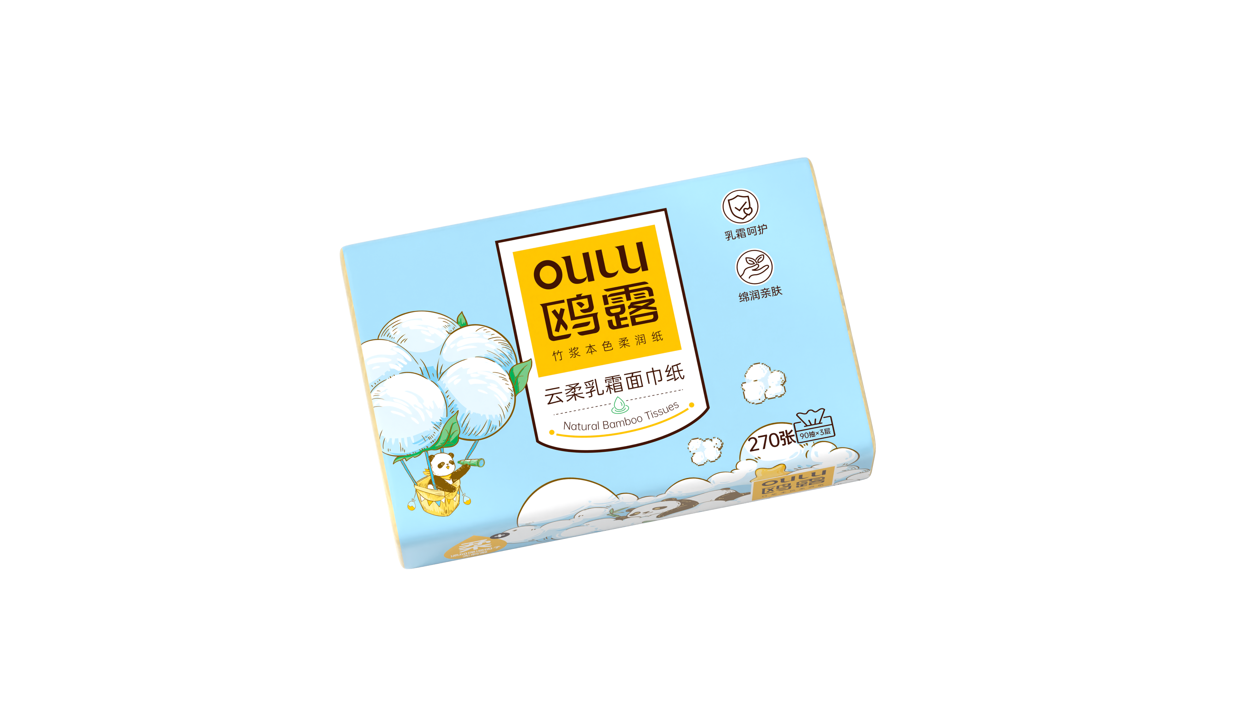 Customized Ultra-Soft 4-Ply 3-Ply 2-Ply Original Wood Pulp Facial Tissue Paper in Box 5 Bags Per Order