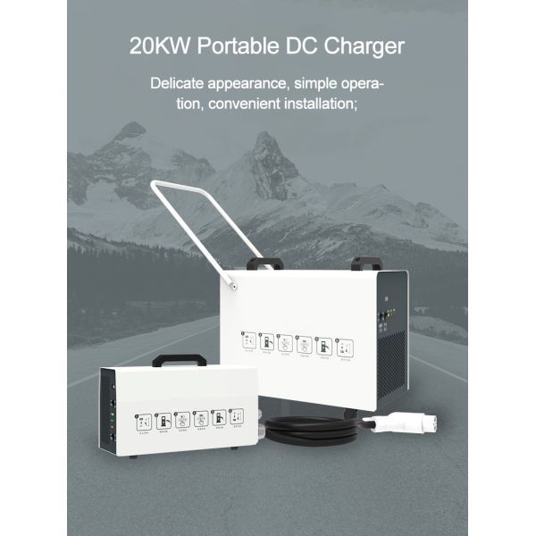 3P+N+PE AC DC Portable Charger 50Hz Volkswagen Mobile Charging Station