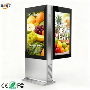 Double-sided Outdoor LCD Digital Signage with 10-Point Capacitive Touch and CE/CCC/FCC/ROHS/ISO9001 Certification