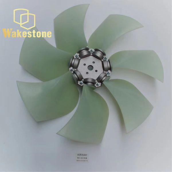 Liugong 922 Excavator High Quality Fan Blades 4 Holes 7 Blades