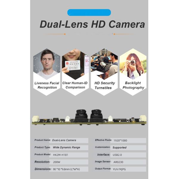 HK2M-H181 Камера высокой четкости 1080P USB без драйвера бинокулярный широкодинамический диапазон модуль