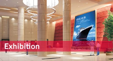 P8 Outdoor Full Color LED Display Module 8mm SMD3535 IP65