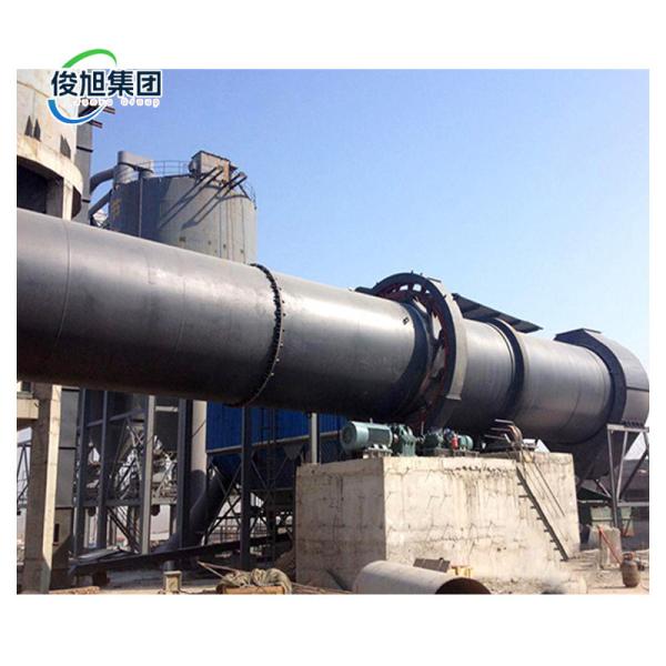 Advanced Technology Industrial Rotary Dryer For Chemical Food And Pharmaceutical Processing