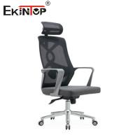Cadeira de escritório de malha ergonômica com apoio de cabeça para trabalho