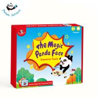 Les jeux multijoueurs de puzzle de puzzles créatifs jouent pour apprendre 3 colorés pour des enfants en bas âge