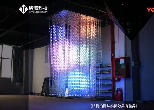 События 3D полного цвета привели свет 1000Hz 0.375W экрана занавеса