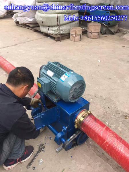 small cubage and easy to carry bulk grain spiral cereal conveyor