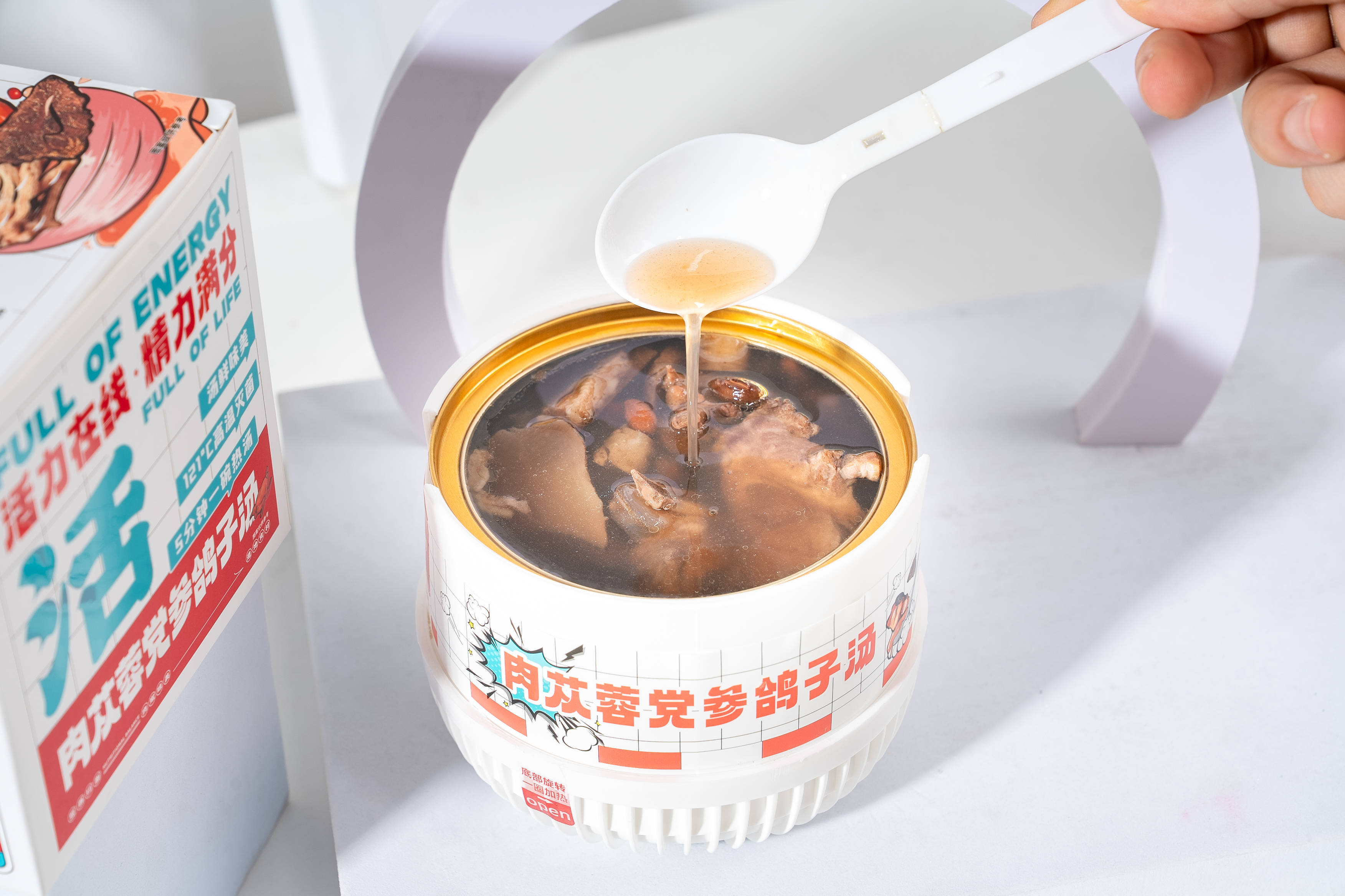 Functional Herbal Soup Cistanche & Codonopsis Herbal Pigeon Soup питательный тоник для энергии жизнеспособности иммунной системы и поддержки силы