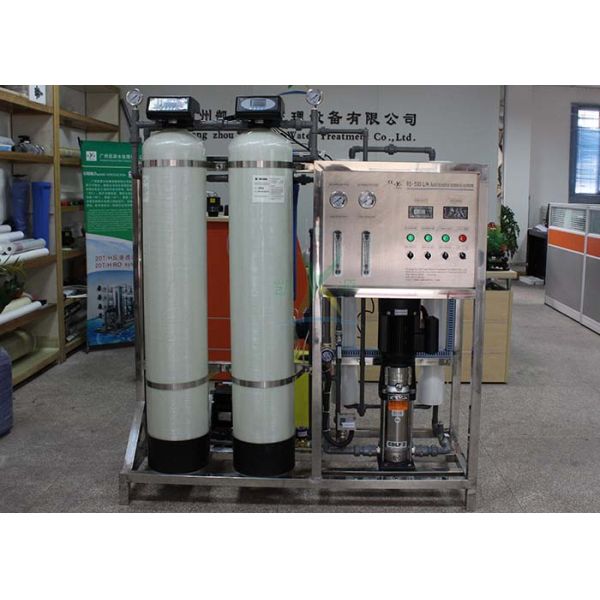 Brackish RO Water Treatment System With IC Microcomputer Controller
