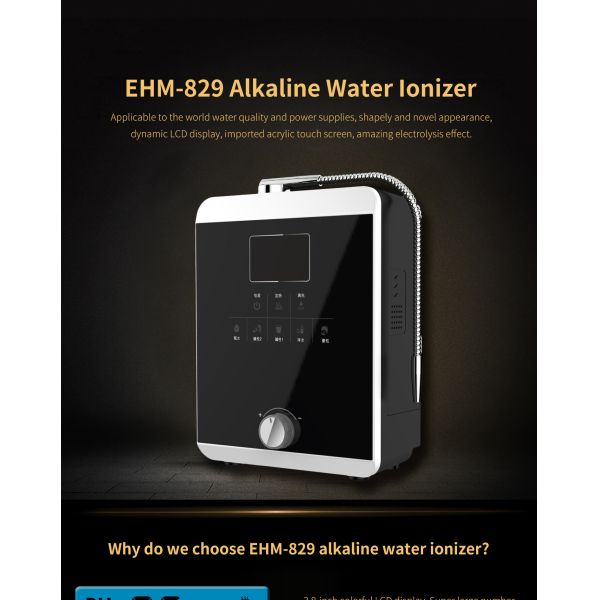 6000L Anti - Erosion Home Water Ionizer , Alkaline Water Ionizers