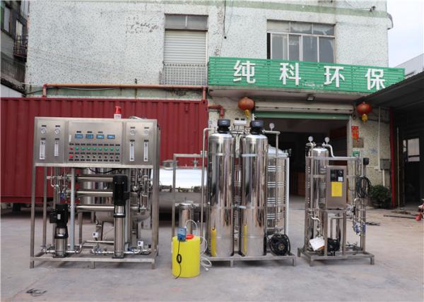 Ozone Sterilizer 10T Per Day 1000L Per Hour RO Water Treatment Plant