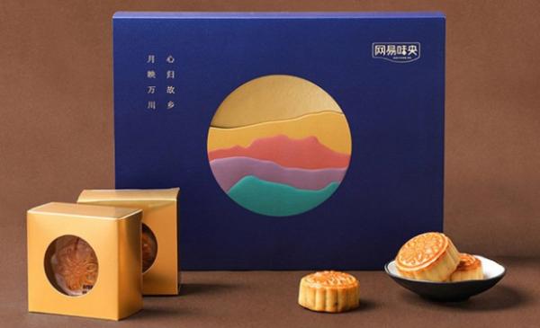 0.8mm To 2mm Rigid Cardboard Packaging Printing Matt PP Lamination