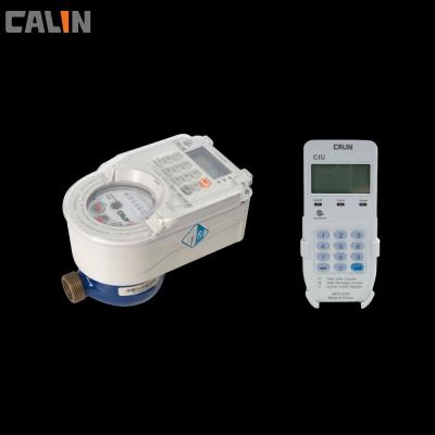 Связь ИП56 РФ счетчика воды предплаты Р100 СТС уступчивая совместимая с мобильными деньгами