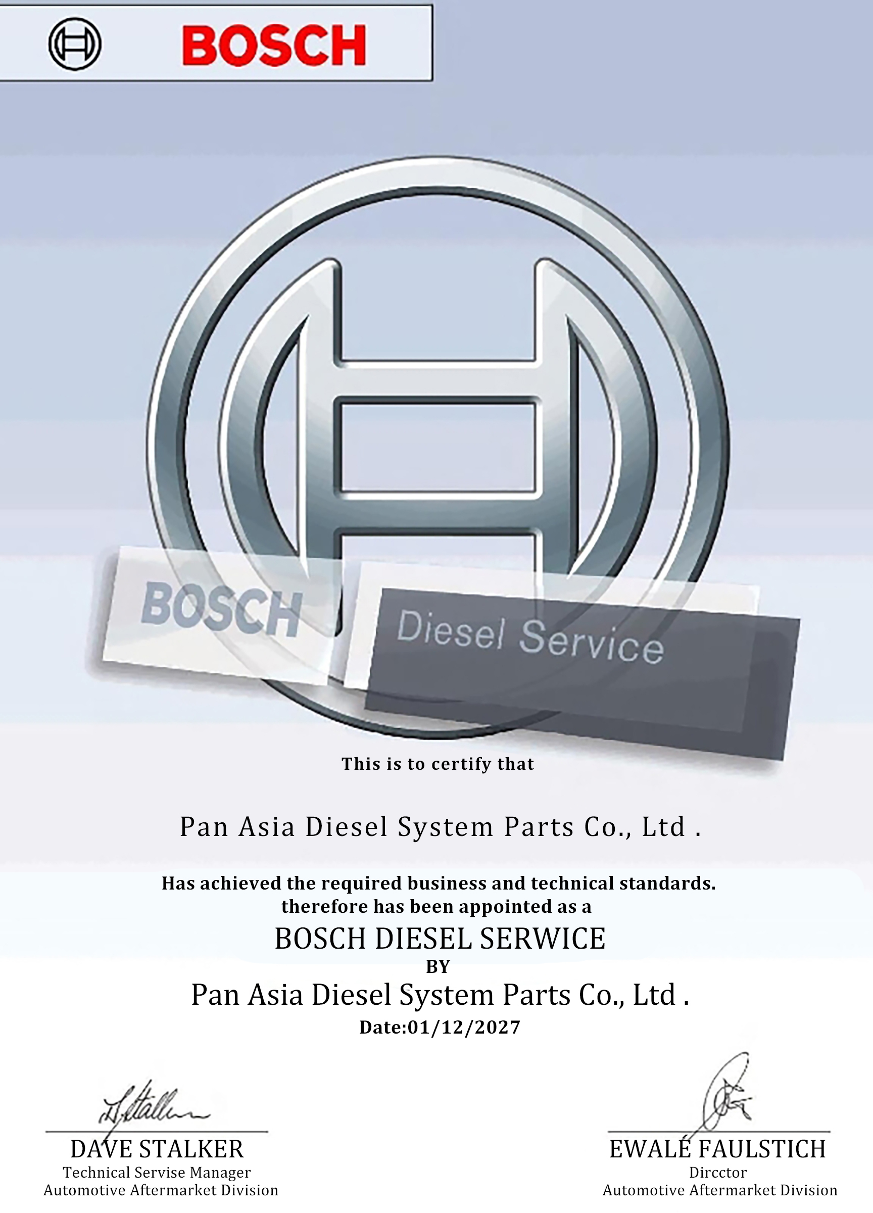 Pan Asia Diesel System Parts Co., Ltd. Certifications