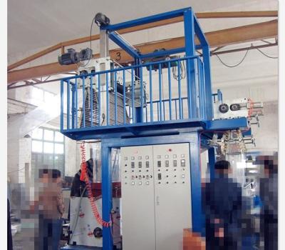 No Vibration  Plastic Film Machine , PVC Heat Shrinkable Blown Film Plant
